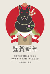 年賀2026　年賀状　2026　午年　馬　午　鏡餅　正月　干支　桜　春　テンプレート　イラスト素材