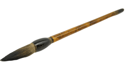 Elegant Writing Brush
