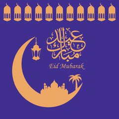 Eid Al Fitar vector greeting card for social media and corporate companies. Translation of Arabic text 