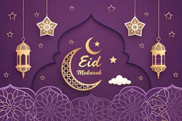 eid greeting card