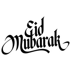 Eid mubarak lettering vector illustration.