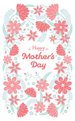 母の日のかわいい縦型カードテンプレート：手書きのカーネーションイラストの背景フレーム