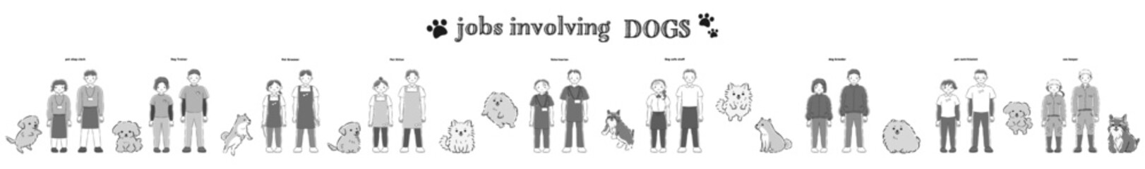 犬に関わる職業のイラストセット