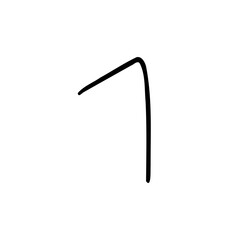 Slim digit number one 1. Black font symbol in hand drawn doodle style. Vector illustration isolated on white background. For menu, presentation, branding, font, education, math.