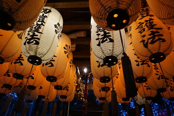 Many lanterns decorated in a Japanese temple