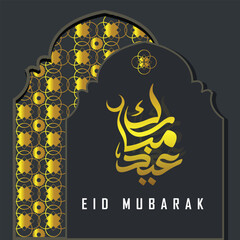 Arabic calligraphy Eid Mubarak, Eid Saeed , Eid Al-Fitr text Typography and Musjid or Mosque Arch Vector  Islamic art influences.
