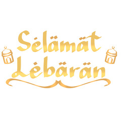 Golden eid al fitr typography