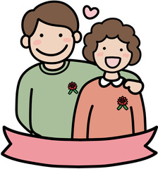 어버이날 엄마 아빠