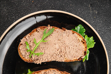 Pate meat chicken liver with mushrooms tasty fresh delicious gourmet food background on the table...