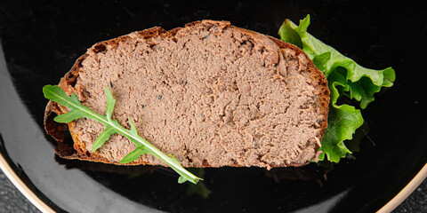 Pate meat chicken liver with mushrooms tasty fresh delicious gourmet food background on the table rustic food top view copy space