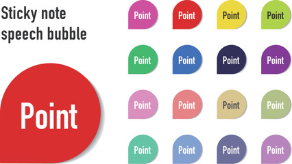 ポイントを示す吹き出しのふせんセット