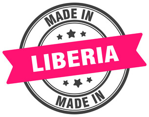 Made in Liberia round sign. Made in Liberia stamp.