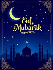 Eid Mubarak Greeting Card