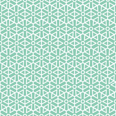 Abstract seamless geometric pattern. Regular tiled ornament of rounder squares overlaping. Geometric background for fabric, scarves, cards, scrapbooks, wrapping paper, textiles and stationery.