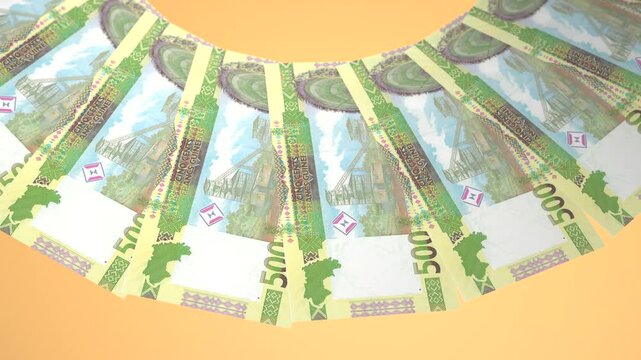 Glinting Looping Design Guinean 500 Franc Curency of Guinea