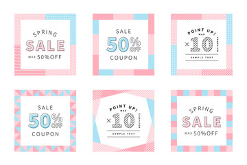 春のポップなフレーム・バナー・セット　正方形