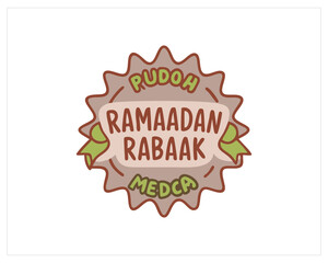 Ramadan Mubarak Free SVG Download