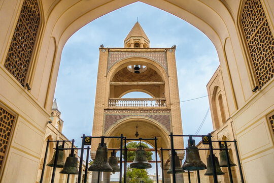 View of the bell tower of Vank Cathedral in Isfahan, Iran. The various bells used in different centuries are visible at the bottom