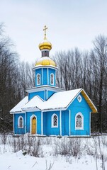 Wooden Church Structure with Golden Dome Covered in Snow Illustration