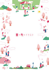 春のイベントフレーム