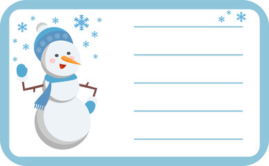 Christmas Text Box Decoration