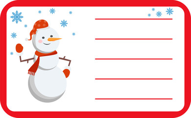 Christmas Text Box Decoration