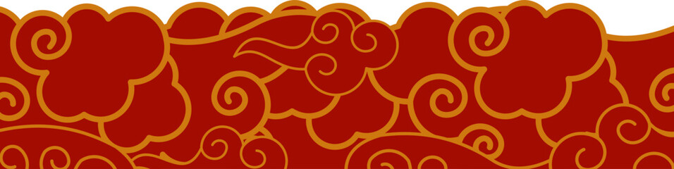 Chinese Cloud Border