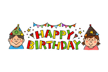 ハッピーバースデーの文字と子供