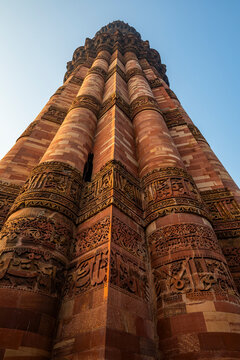 Qutb Minar complex, UNESCO, Delhi, India