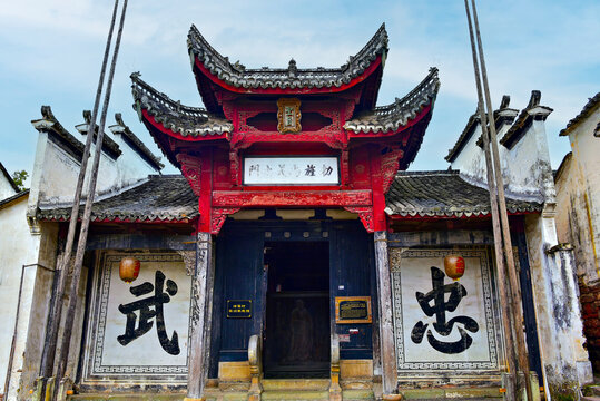 The 500 year Dagong Hall in Zhuge Bagua village, Lanxi County, Jinhua, Zhejiang Province