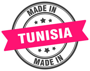 Made in Tunisia round sign. Made in Tunisia stamp.