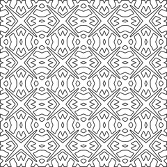 Fototapeta premium Abstract patterns.Abstract forms from lines. Vector graphics for design, prints, decoration, cover, textile, digital wallpaper, web background, wrapping paper, clothing, fabric, packaging, cards.