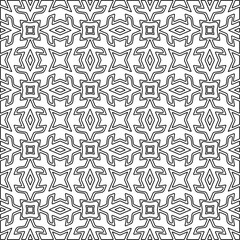 Abstract patterns.Abstract forms from lines. Vector graphics for design, prints, decoration, cover, textile, digital wallpaper, web background, wrapping paper, clothing, fabric, packaging, cards.