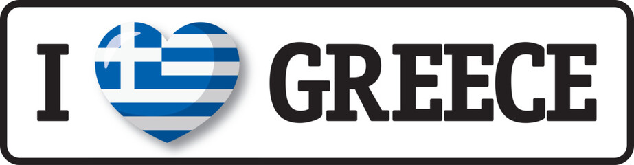 Heart with Greece flag colors showing love for Greece