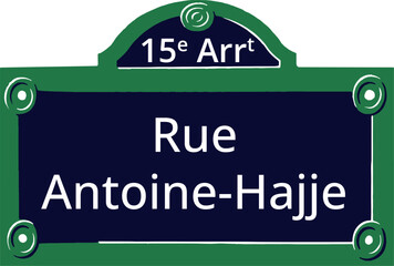 Obraz premium 15e Arrt, Elegant Parisian Street Sign