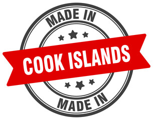 Made in Cook Islands round sign. Made in Cook Islands stamp.