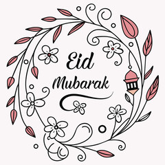 Eid Mubarak 
