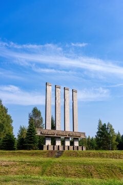 Ignalina Nuclear Power Plant in Lithuania