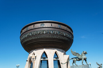 Family Center Kazan - Kazan - Tatarstan, Russia. The famous wedding palace built next to the Kazanka River.