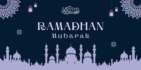 This image conveys warm Ramadan greetings with the message "Ramadhan Mubarak" in elegant typography. The background features a serene night sky with hanging lanterns, intricate Islamic patterns, and a © Akila