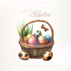 Vintage Easter basket with eggs and wildflowers – vector watercolor