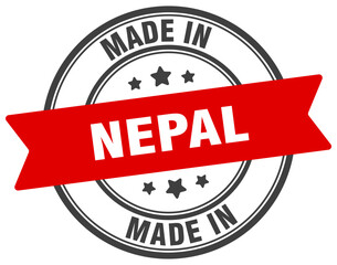 Made in Nepal round sign. Made in Nepal stamp.