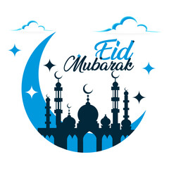 Eid Mubarak Wish Design for 2025