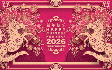 Happy chinese new year 2026 the horse zodiac sign with flower,lantern,asian elements pink color paper cut style on color background. ( Translation : happy new year 2026 year of the horse )