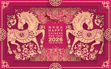 Happy chinese new year 2026 the horse zodiac sign with flower,lantern,asian elements pink color paper cut style on color background. ( Translation : happy new year 2026 year of the horse )