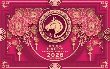 Happy chinese new year 2026 the horse zodiac sign with flower,lantern,asian elements pink color paper cut style on color background. ( Translation : happy new year 2026 year of the horse )