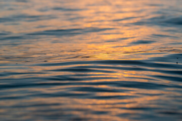 Close-up view of the ocean surface.