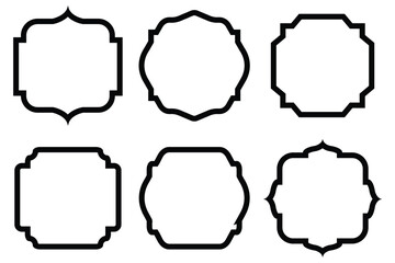 Vintage frames, banners, shapes, labels set vector, vector illustration.