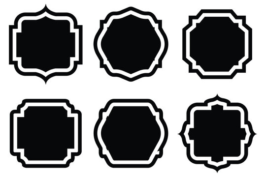 Ramadan frame shape. Islamic window and door icons set. Arabic oriental arches. Silhouettes of arabesque traditional templates