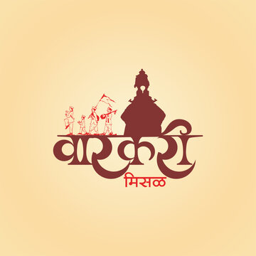 Varkari Misal Logo for a Business
A bold and flavorful Misal shop logo design that captures the essence of Maharashtra&rsquo;s beloved spicy delicacy